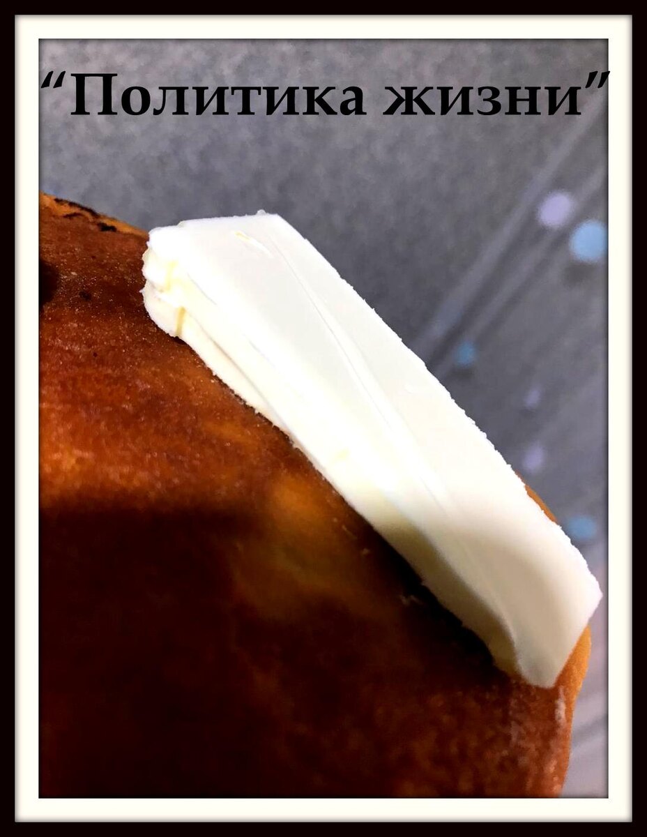 ранее было так (выплата накопительной пенсии была более заметнее)