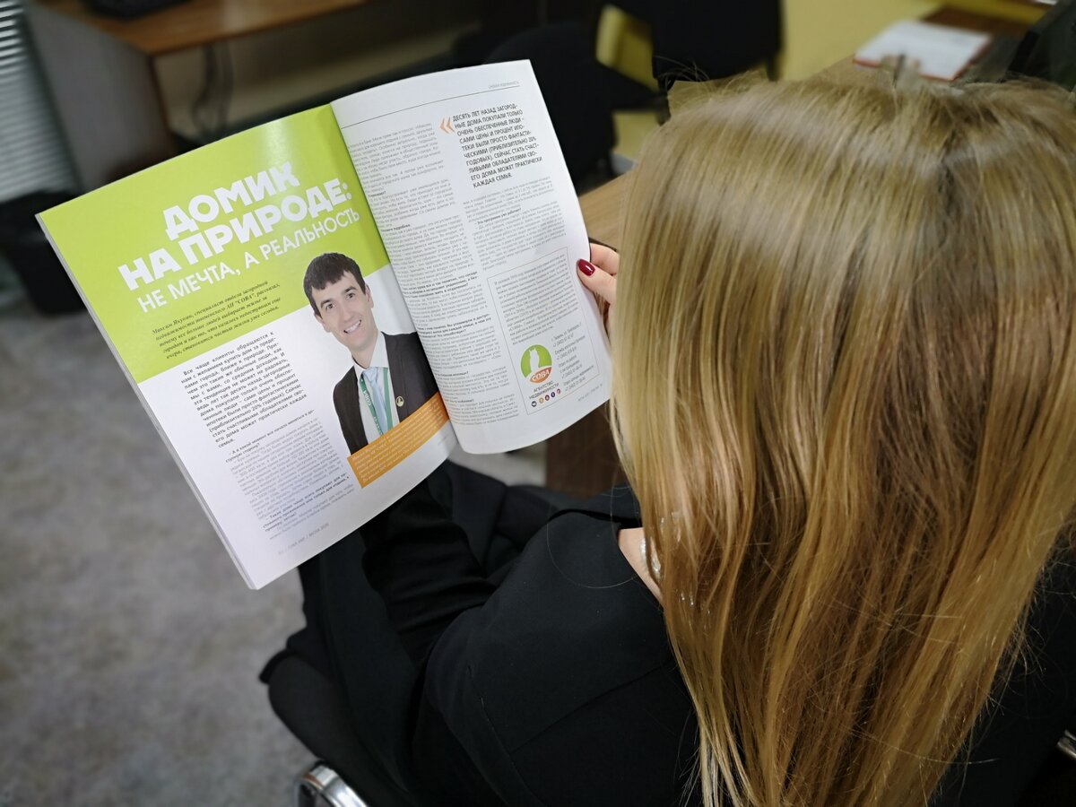 Оригинальная статья была впервые опубликована в журнале «Cherami».