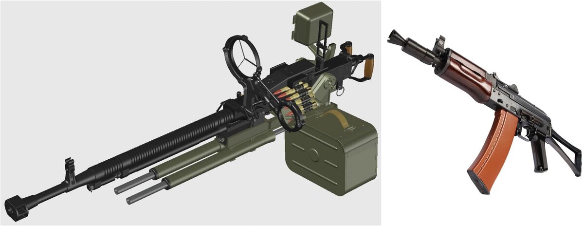 Пулемет Дегтярева-Шпагина крупнокалиберный ДШКМ (12,7х108) и автомат Калашникова АК-74у (5,45×39)