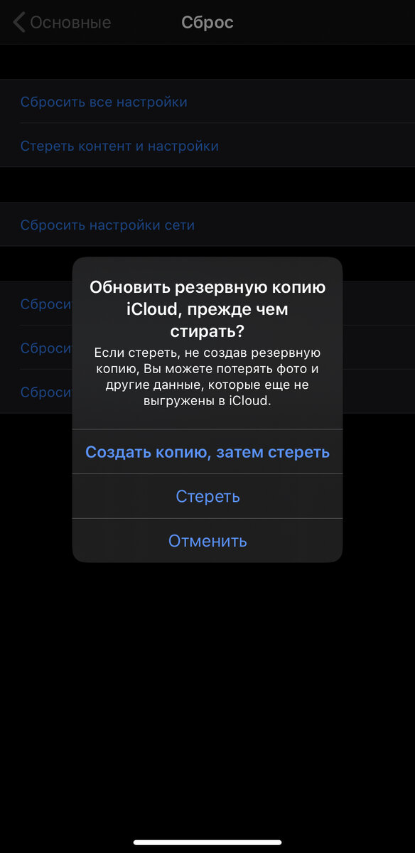 -2-3