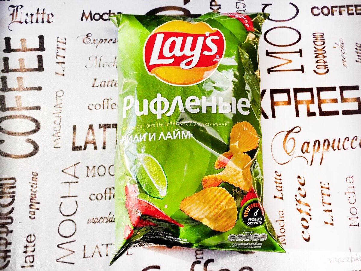 Лето вокруг света lays все вкусы. Чипсы lays лайм 70 гр. Lays странные вкусы. Чипсы с перцем. Чипсы с лаймом и перцем.