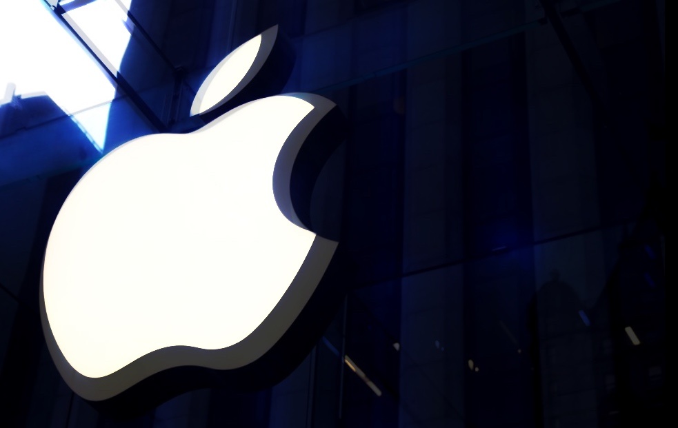 Логотип компании Apple