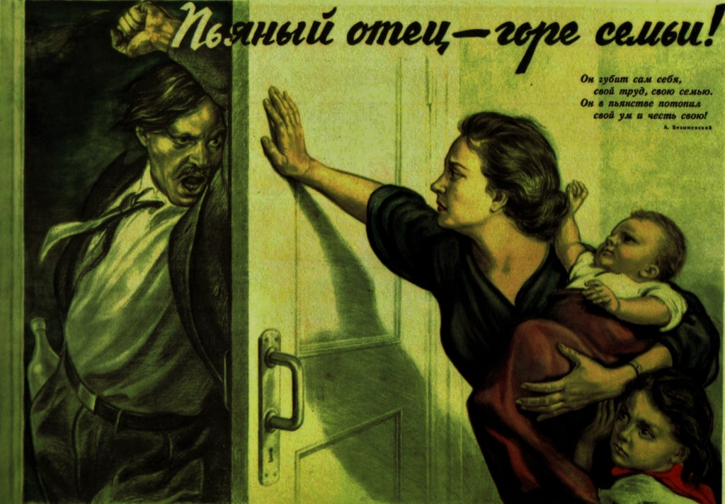 Все не ново...