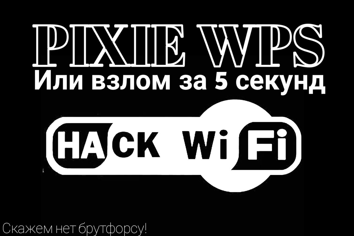 Стрёмное лого?)