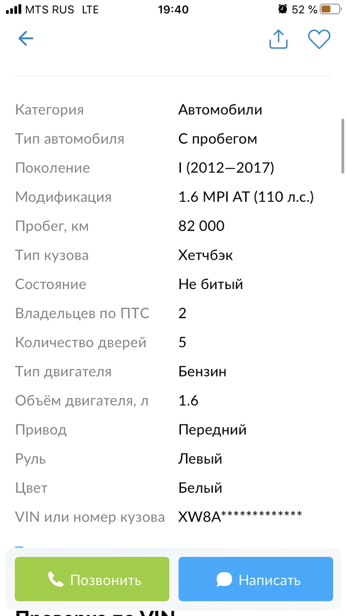 -2-2
