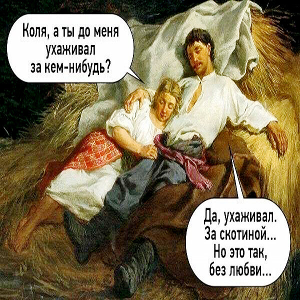 Хохмы в картинках