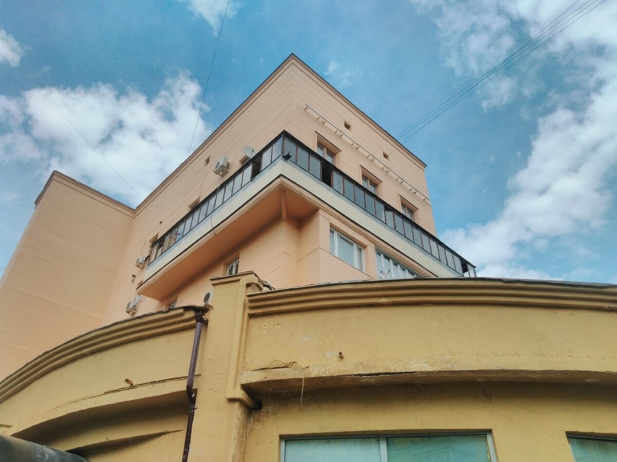 Разудалый изгиб