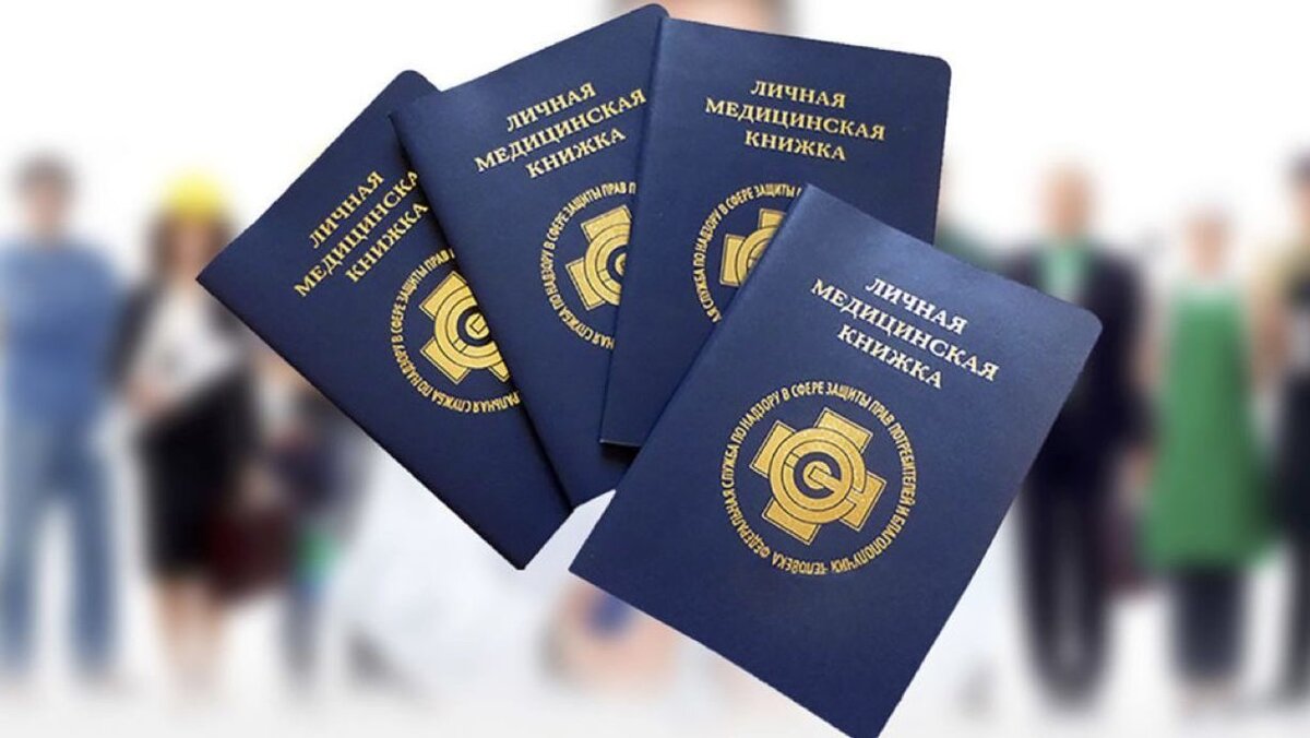 Выгодные цены на меднижки