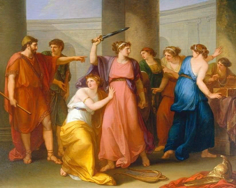 Илиада гомер гнев ахилла. Поэмы гомера илиада и одиссея. Одиссей и ахиллес. Гнев ахилла картина жака-луи давида. Одиссей и ахиллес.