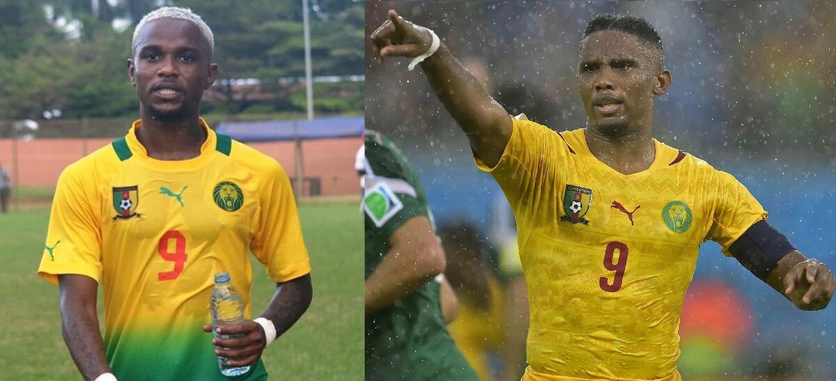 Давид Это’о & Самюэль Это’о 