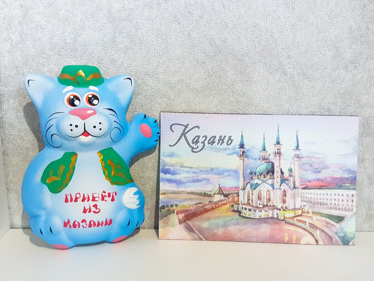 Казанский кот рисунок