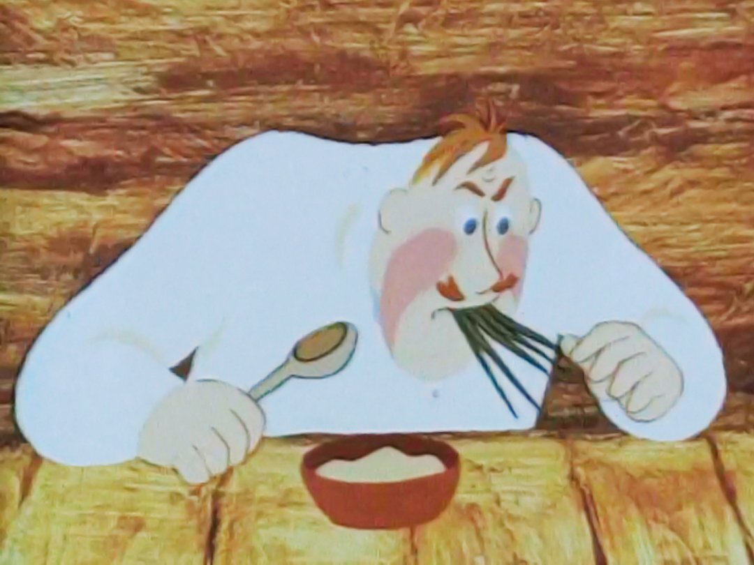 Кадр из мультфильма "Сказка о Глупом Муже"