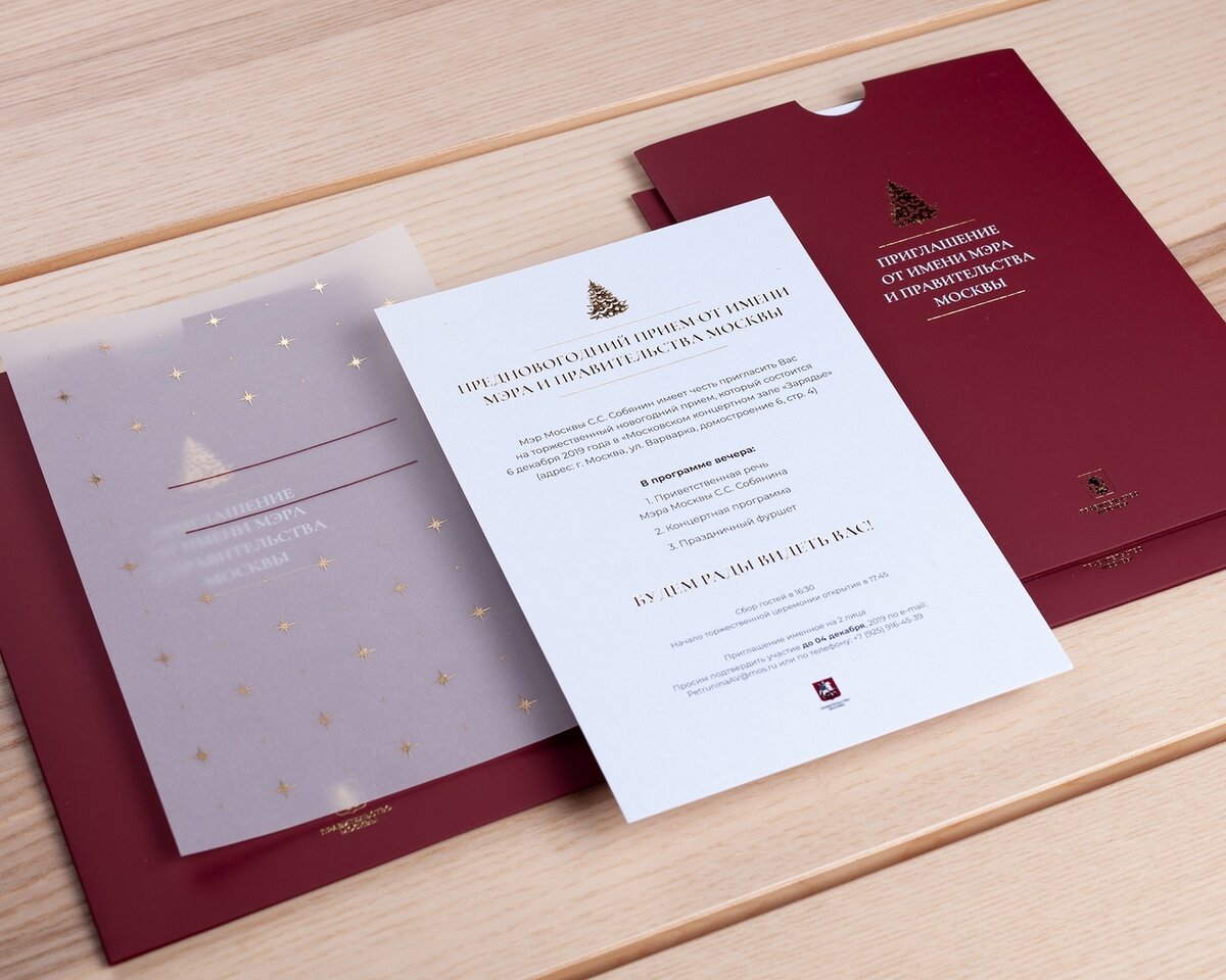 Что такое бумага Touch cover? | Типография ПМГ Москва | Дзен