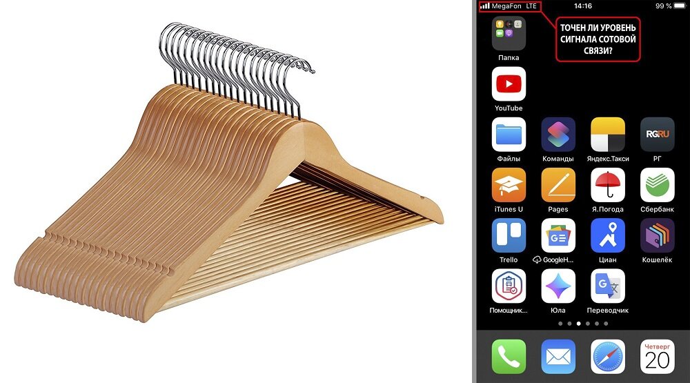 Мы можем пользоваться этими вещами изо дня в день, но даже и не подозревать, какие сюрпризы они хранят и какая история стоит за их появлением. Разве вы когда-нибудь задумывались, для чего на пластиковых крышках от стаканов нужны углубления, а на колпачках шариковых ручек — маленькие отверстия?