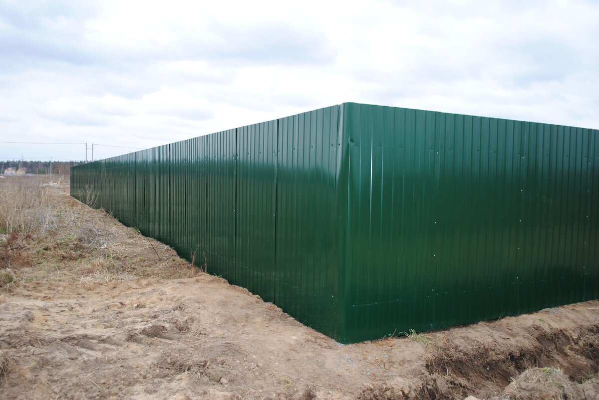 Четыре года назад.