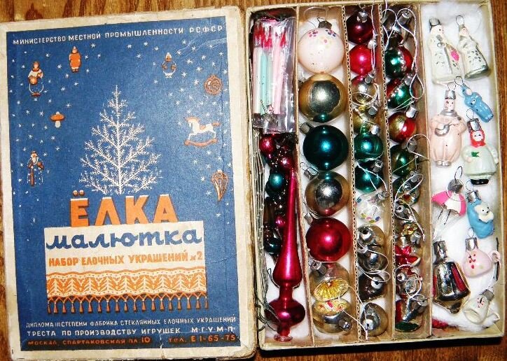 Фото из свободного доступа