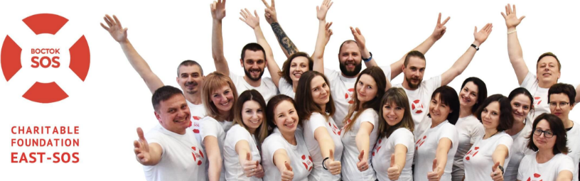 Фото с сайта "Восток SOS"
