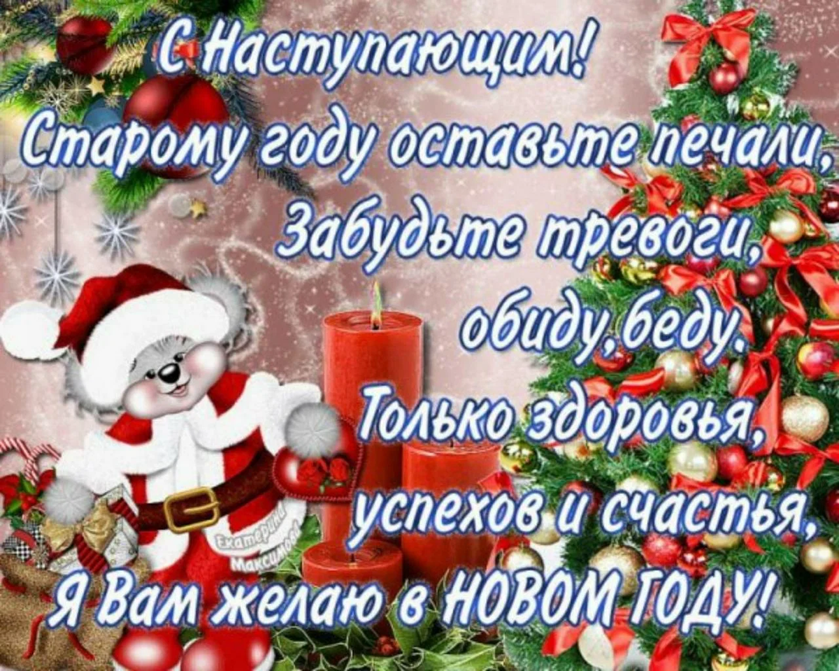 Фото из свободных источников