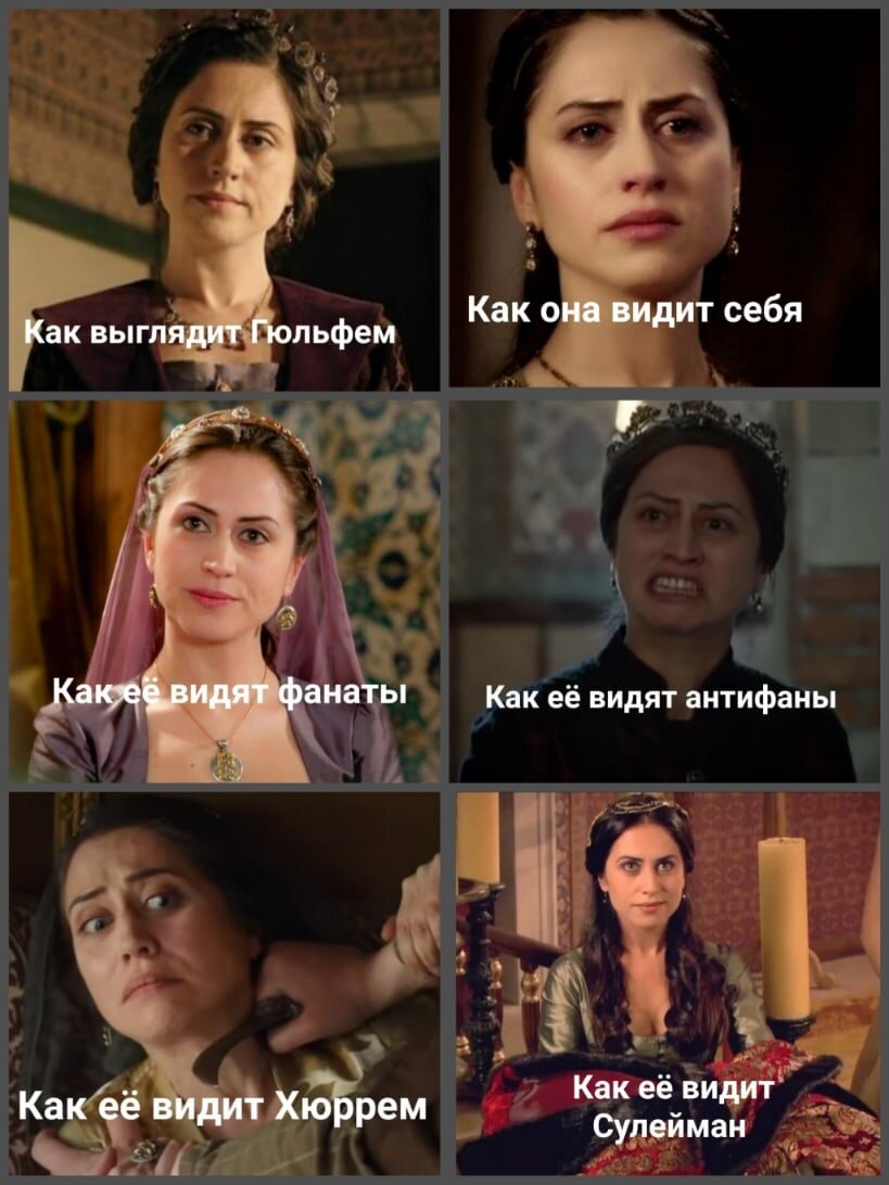 Источник: https://vk.com/velikolepny__vek