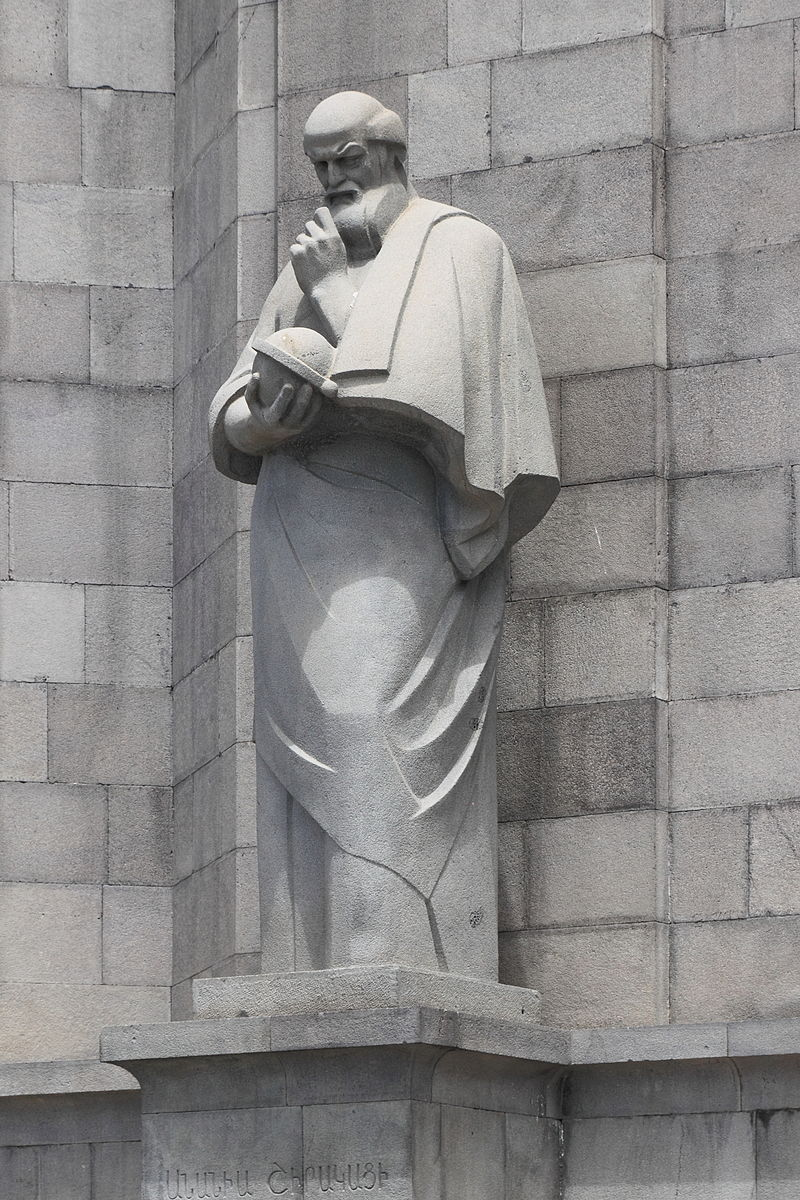 Памятник Анании Ширакаци на входе в Матенадаран.