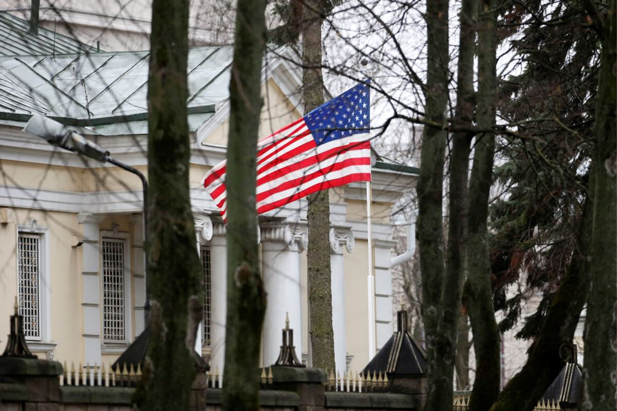 Посольство сша в минске