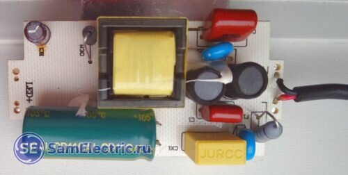 Фото платы драйвера, со стороны элементов