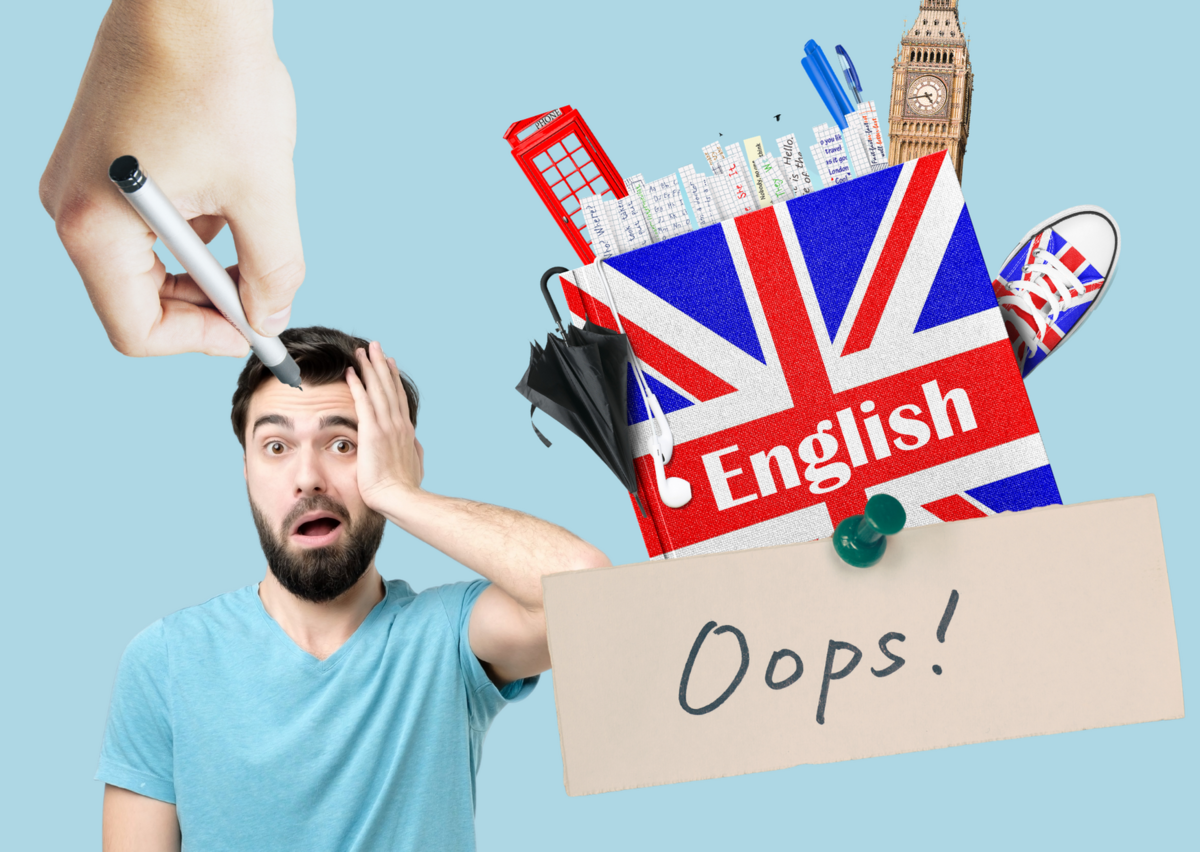 Коллаж автора