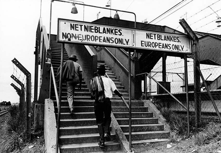 Вход для не-европейцев и европейцев