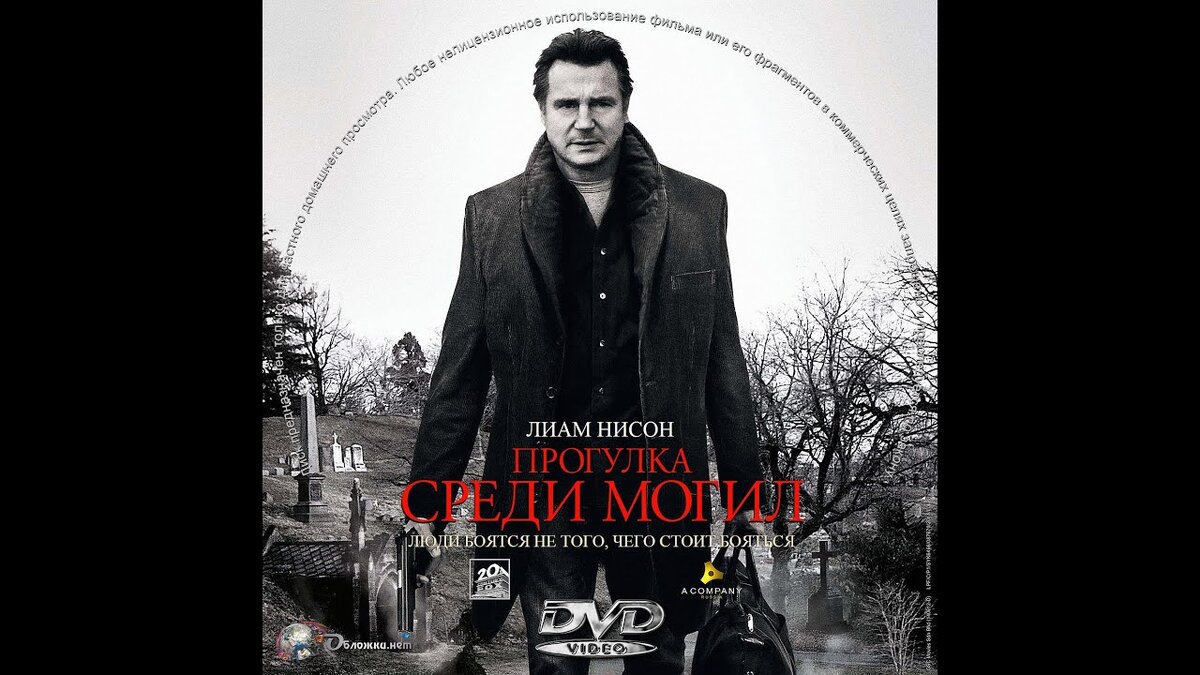 фото из открытого источника