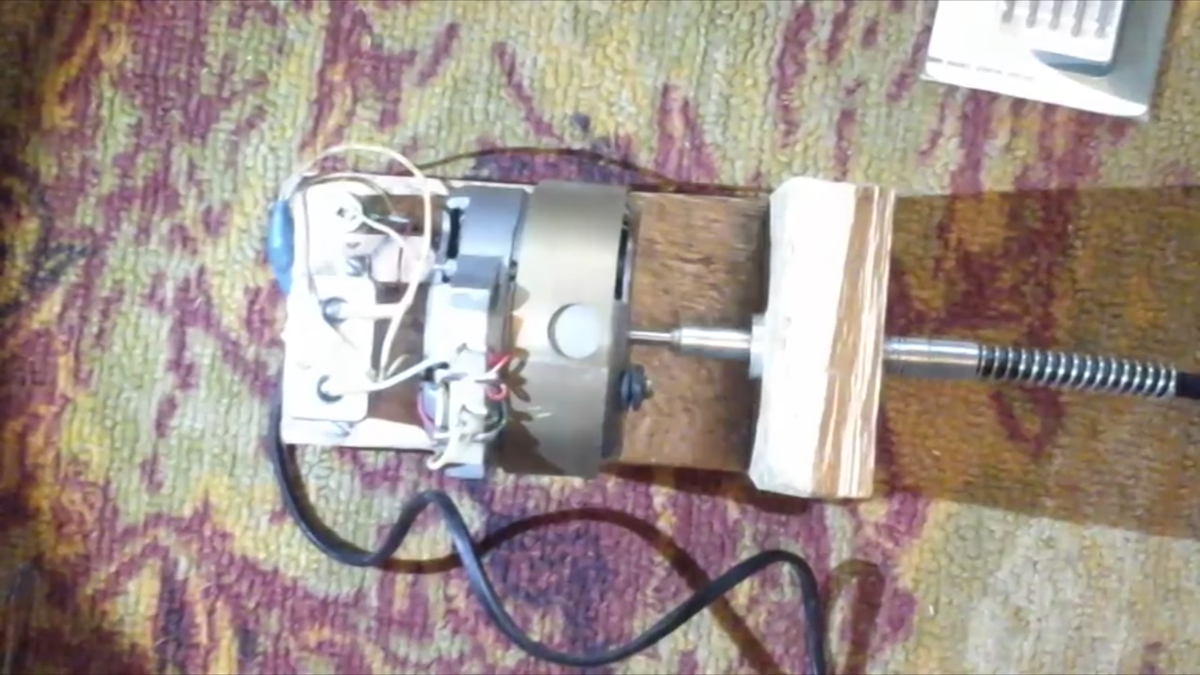 Процесс начат. 