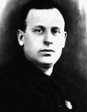 Яков Таубин