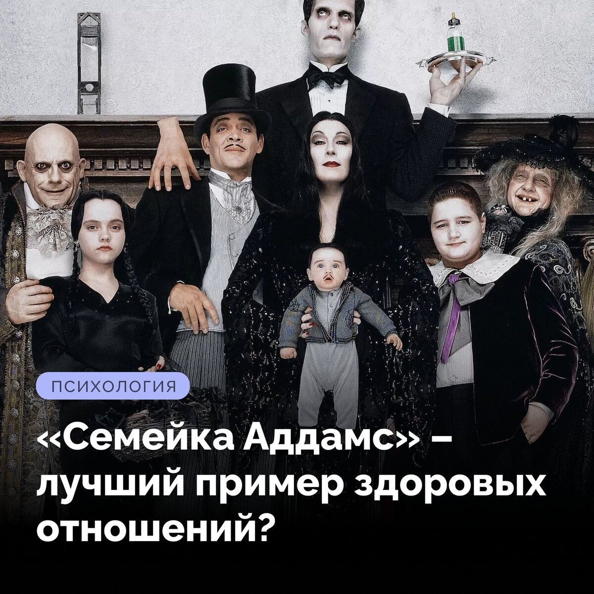 Семейка Аддамс XXX / The Addams Family XXX (2011)