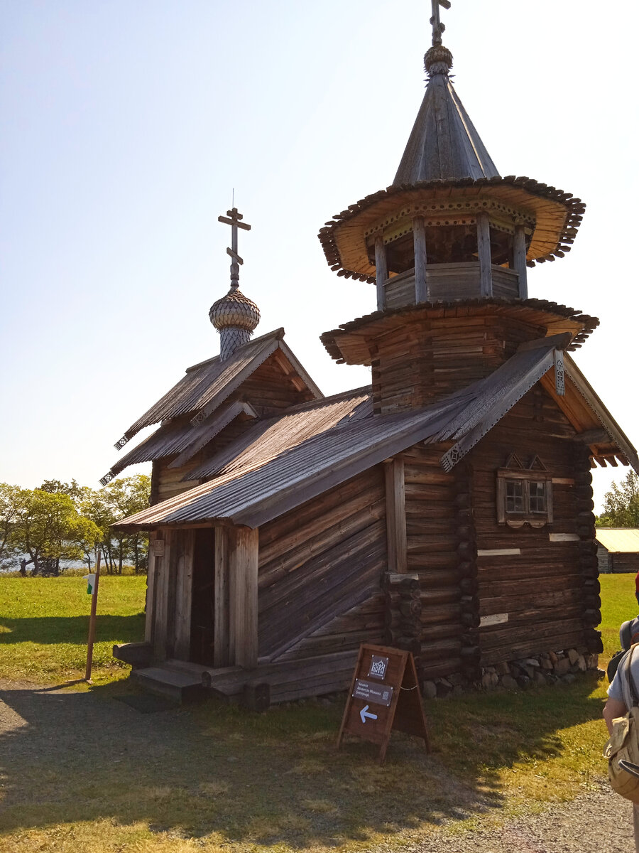 Деревянная Церковь в Карелии