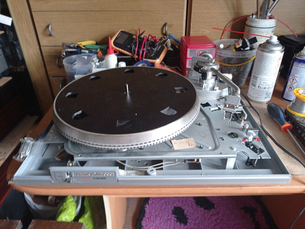 кружатся диски