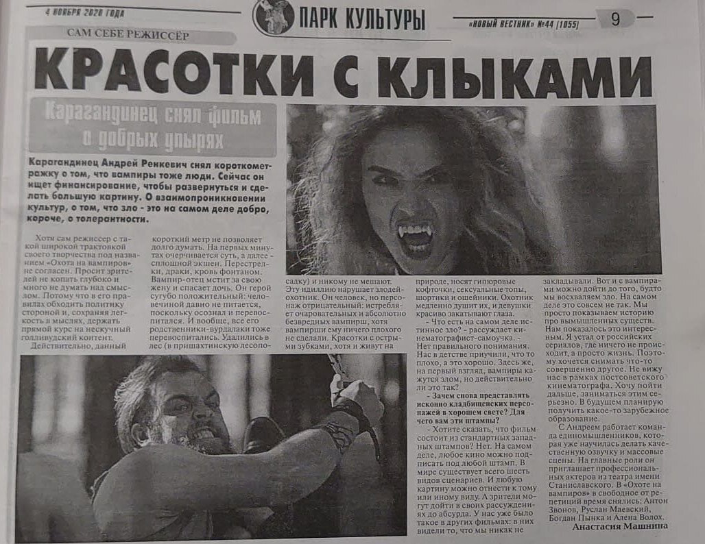 СМИ - о студии