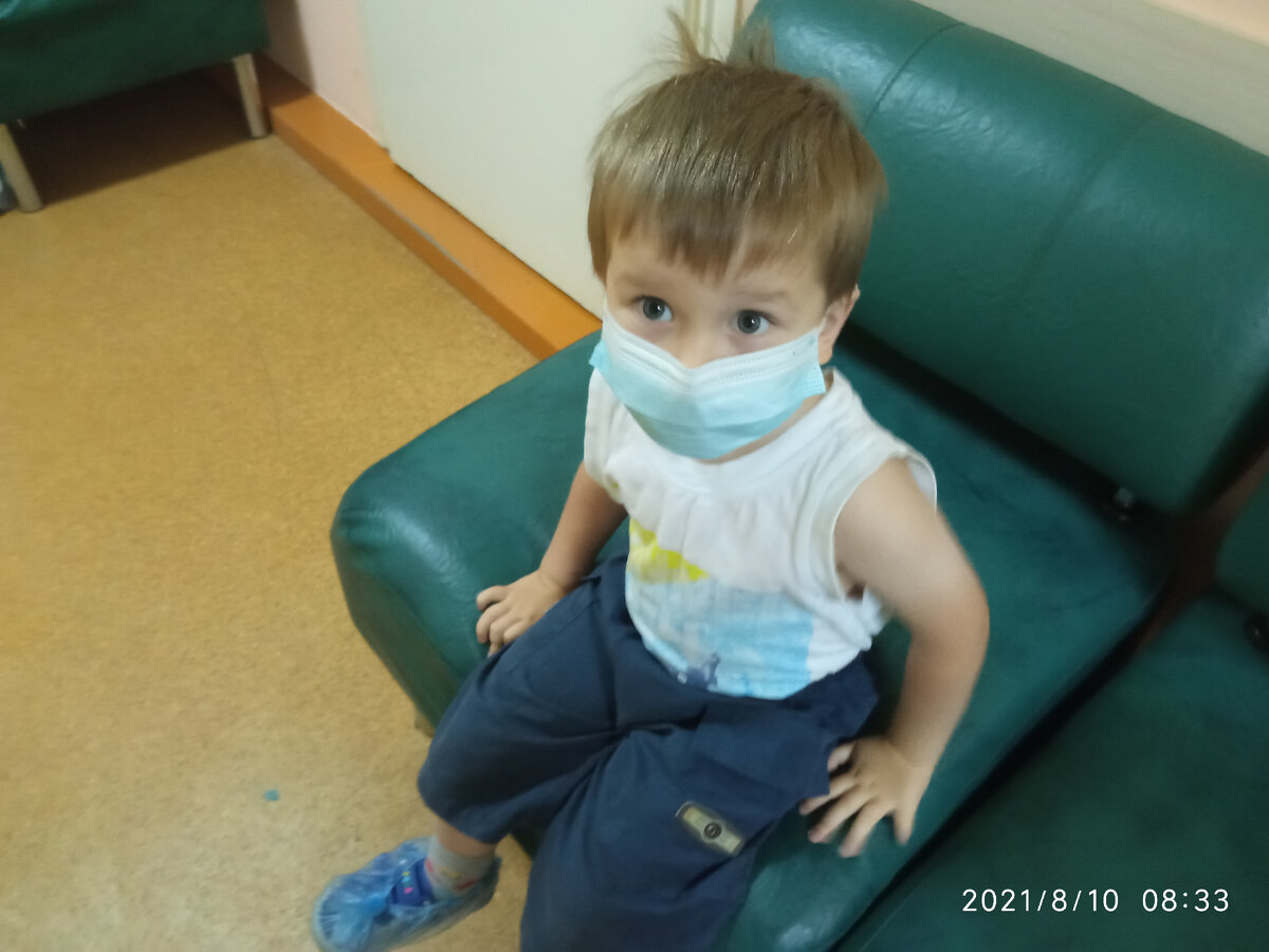 Вадим в поликлинике