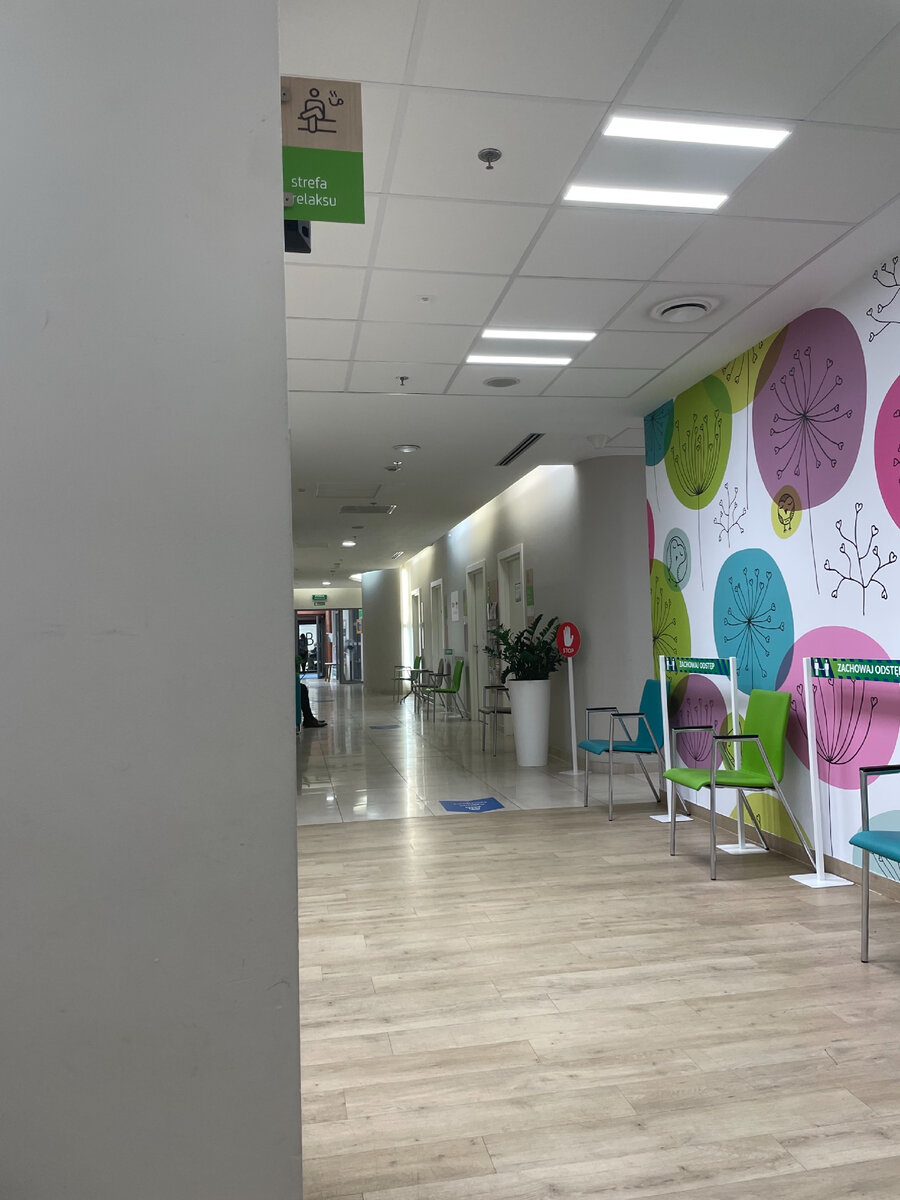 Фото автора, как выглядит клиника внутри