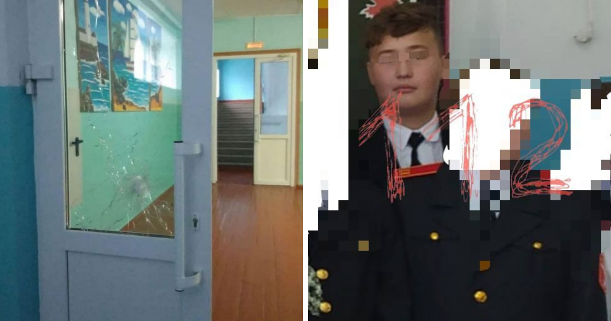 Фото из открытых источников интернета