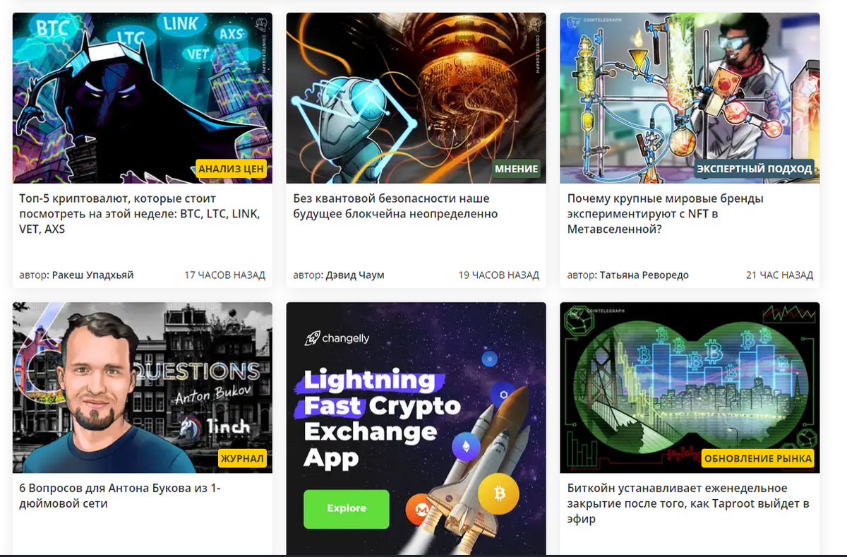 Как видите, тут всё понятно.