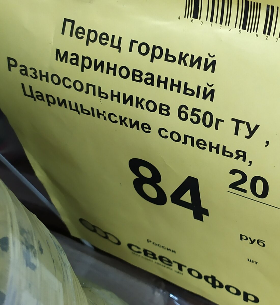 Фото автора канала Топай и лопай