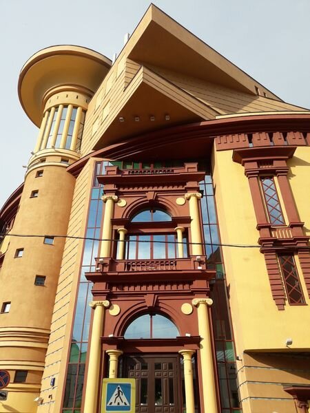 Фотография автора