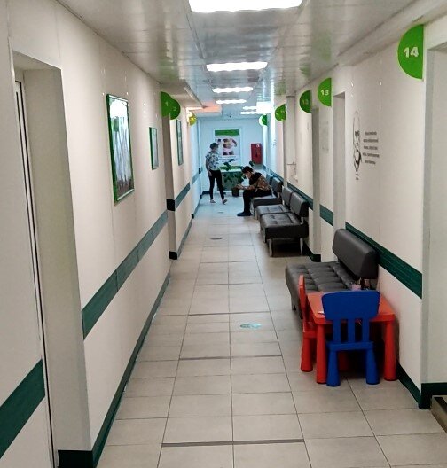 Частная  поликлиника