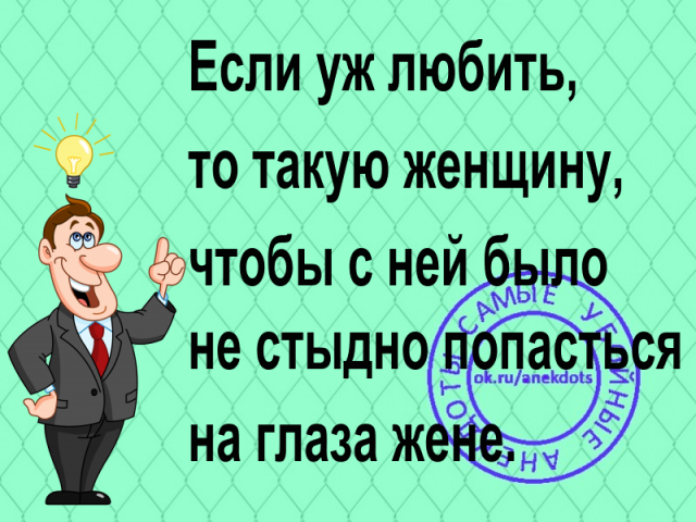 Из интернета