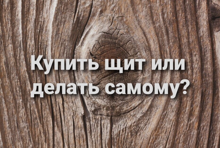 Источник фото pexels.com 