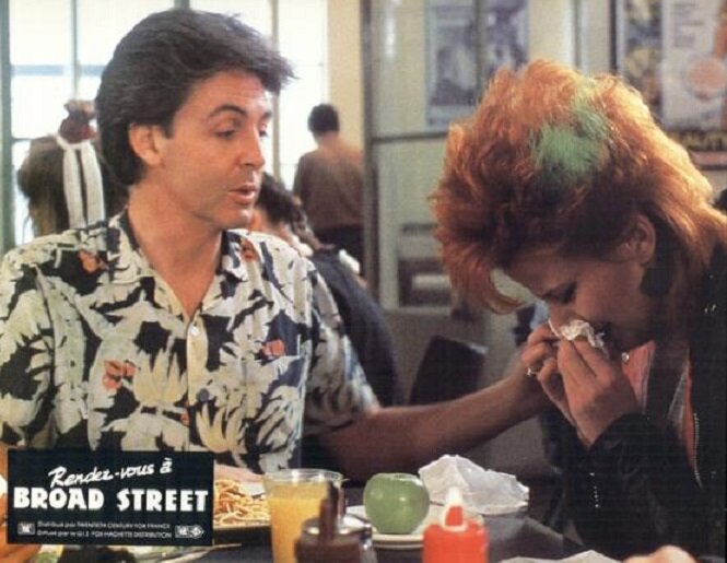 Пол и Трейси