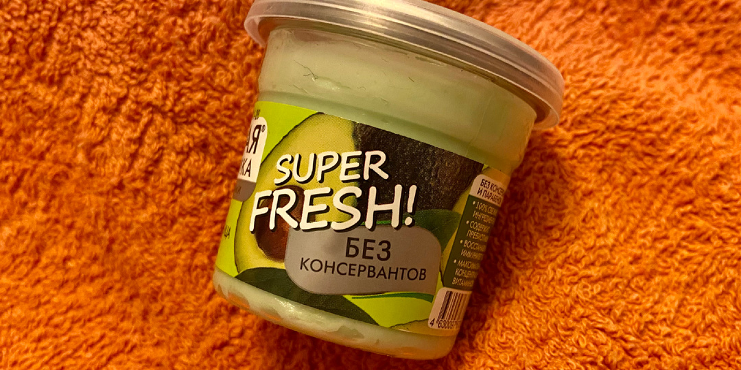 Бюджетная находка!