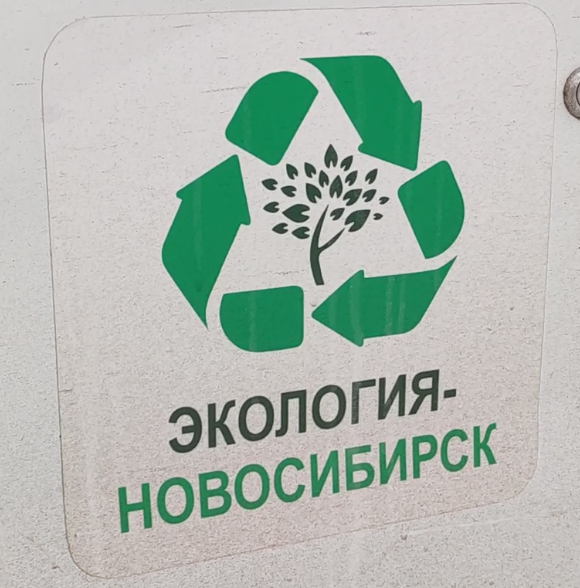 Фото: Мультифора ТВ
