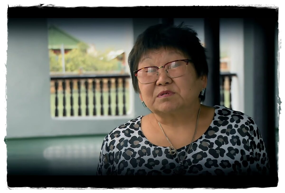 Янжима Васильева