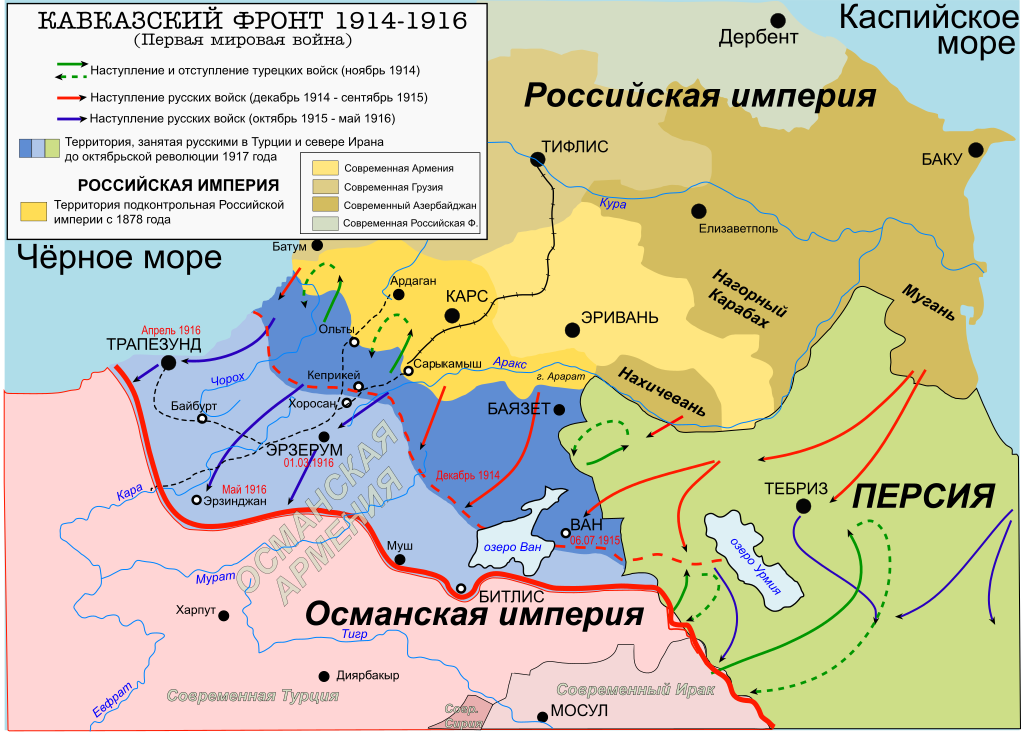 Карта взята из Википедии