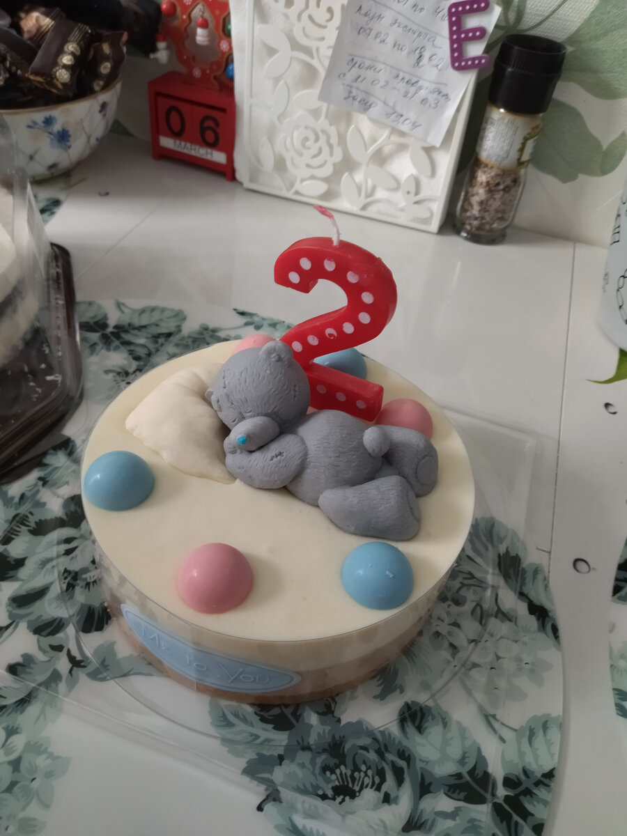 Именинный торт Алисы